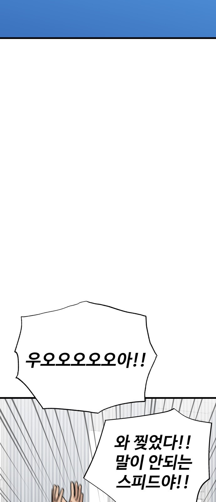 1746638611_90054709073205.jpg