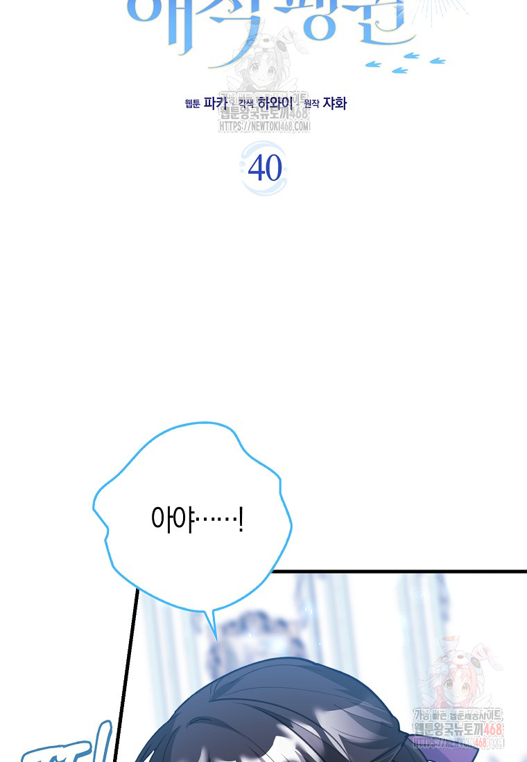 1746638126_47651950320889.jpg