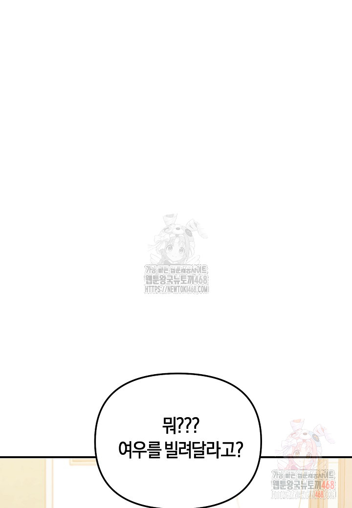 1746638318_38111880092602.jpg