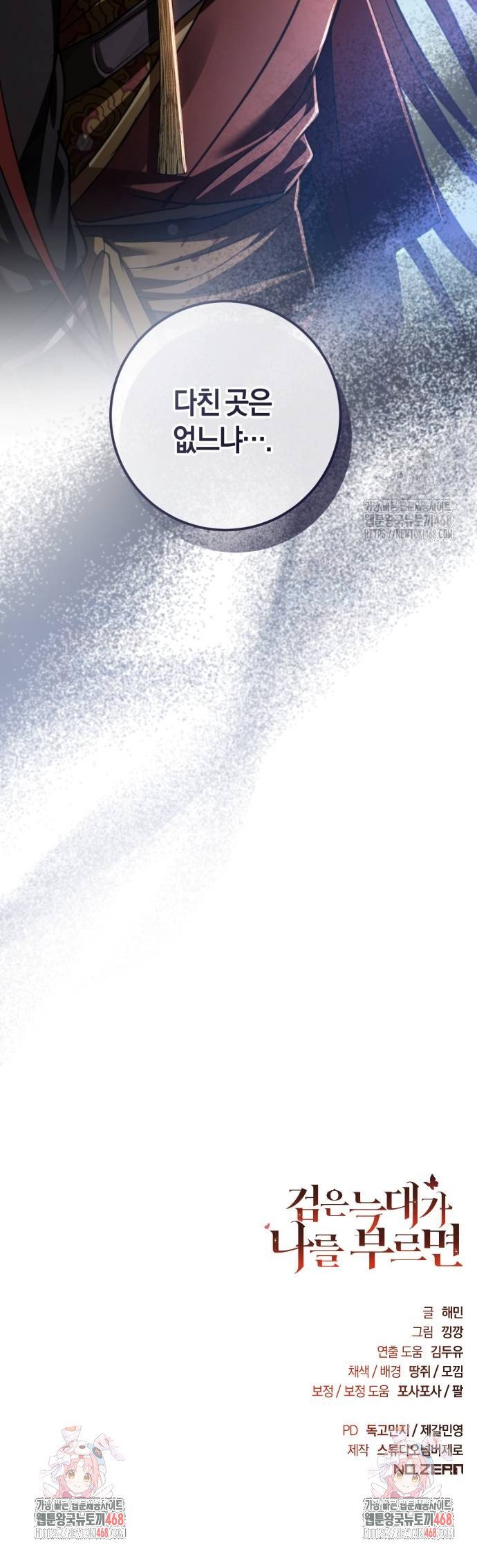 bt_1746641762_97457675607819.jpg
