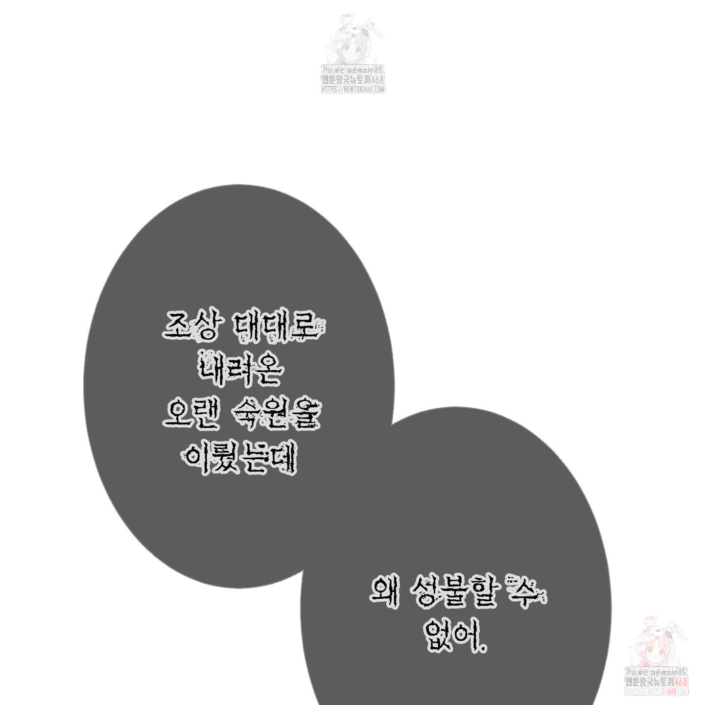 1746644748_79393946191836.jpg