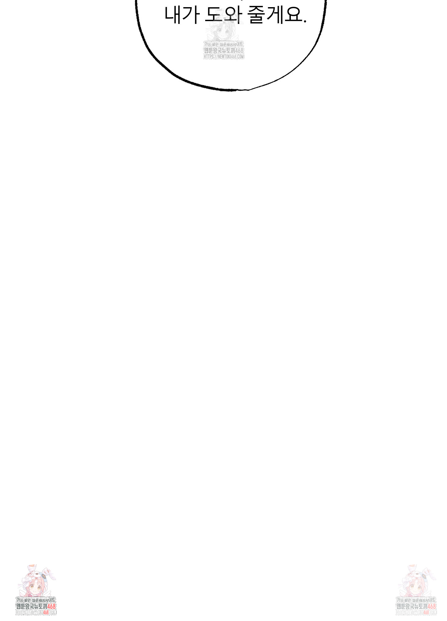 1746644704_70470478497784.jpg