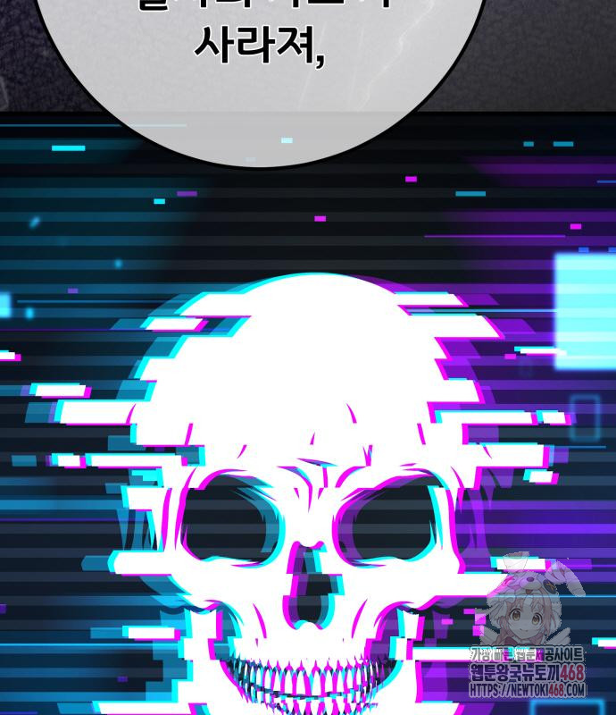 1746687878_52020973028966.jpg