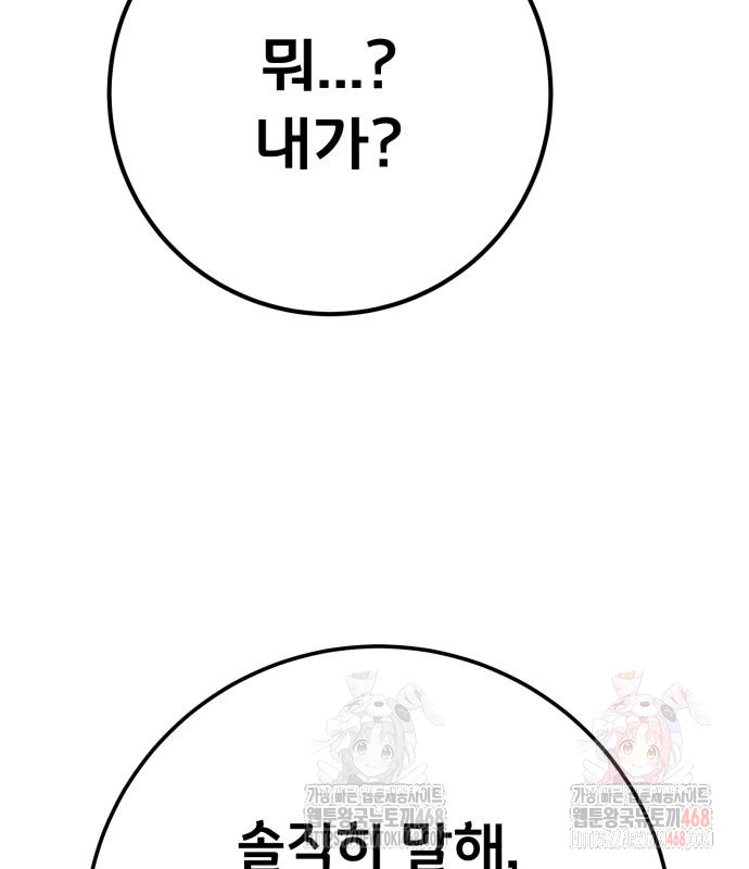 1746687955_47596203965509.jpg