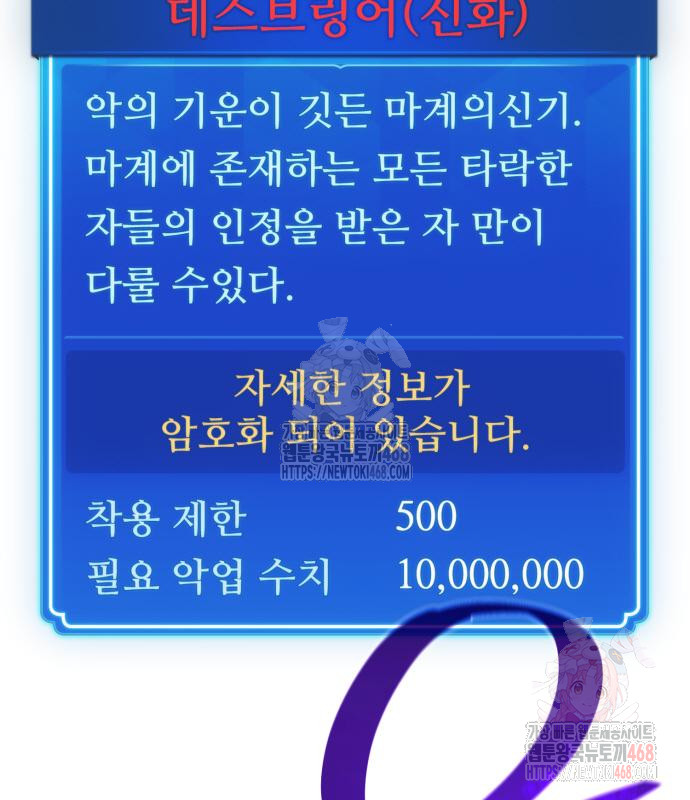 1746687941_64251594567791.jpg