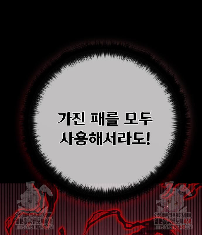 1746687806_82471239263344.jpg