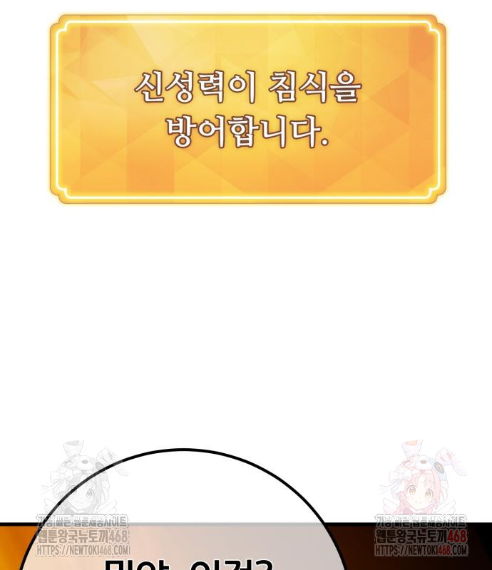 1746687929_51333333577178.jpg