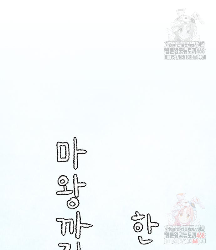 1746687791_74372978315770.jpg