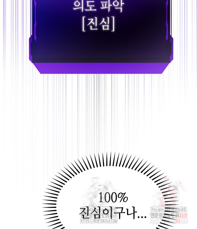 1746688005_18427614114557.jpg