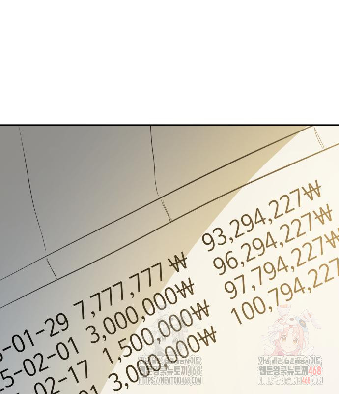 1746687766_63366611530645.jpg