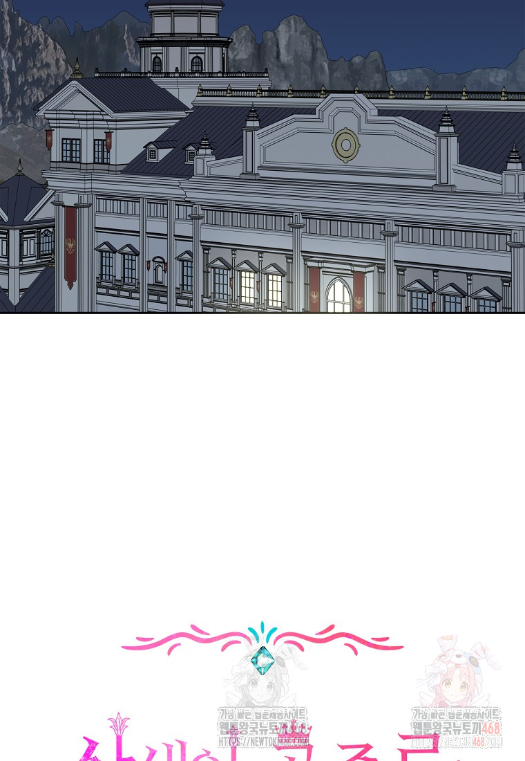 1746716495_73191206523048.jpg