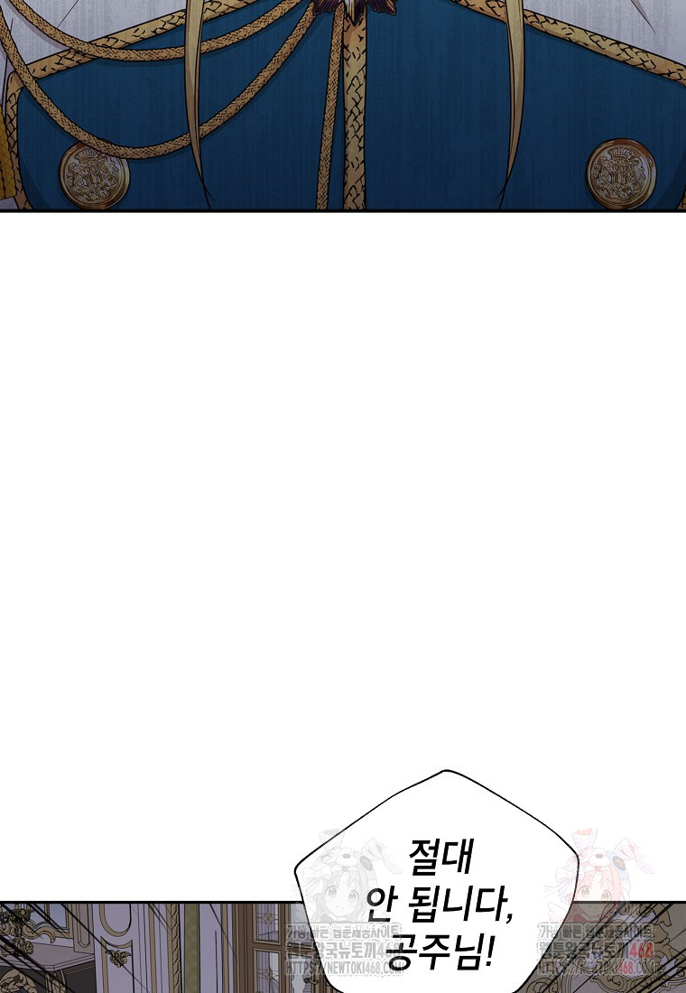 1746716424_33190509563928.jpg