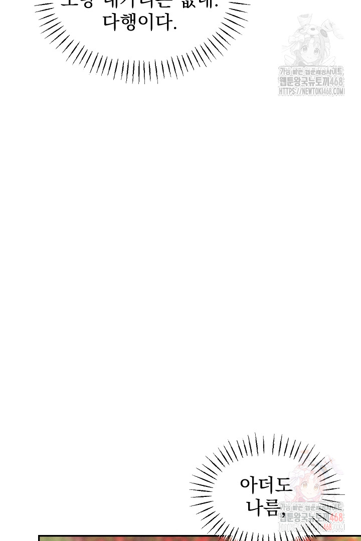 1746724264_61940117322613.jpg
