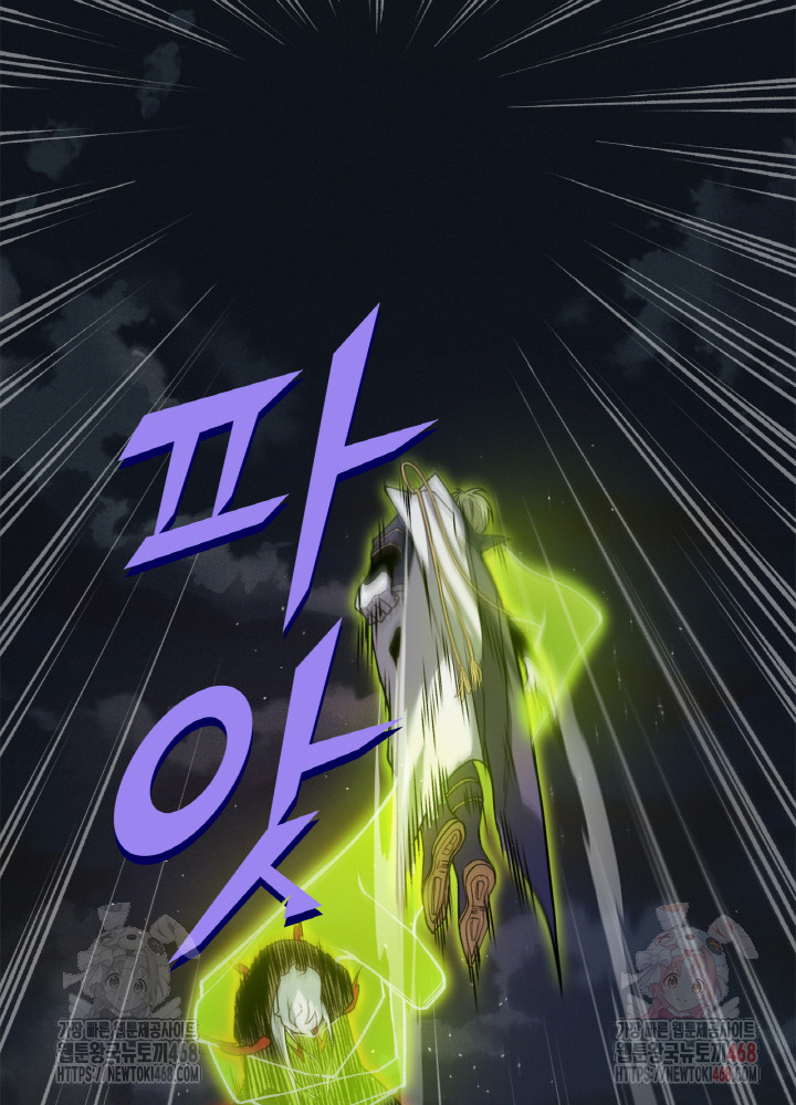 1746802925_86814831490409.jpg