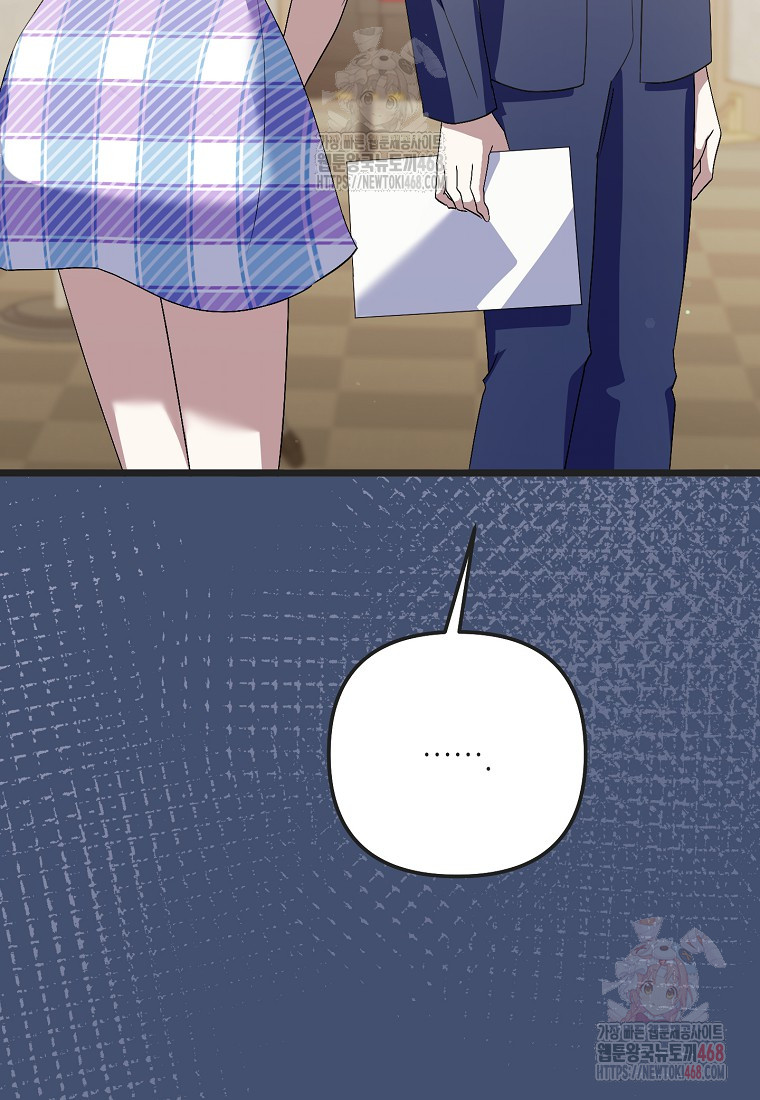 1746802986_53686263600182.jpg