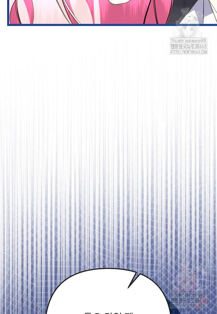 1746802976_32721954776208.jpg