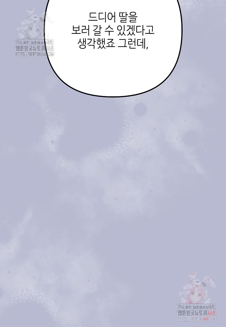 1746803194_16039985040196.jpg