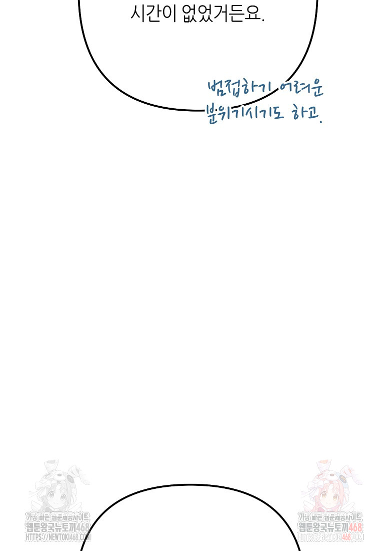 1746803053_46275155161877.jpg