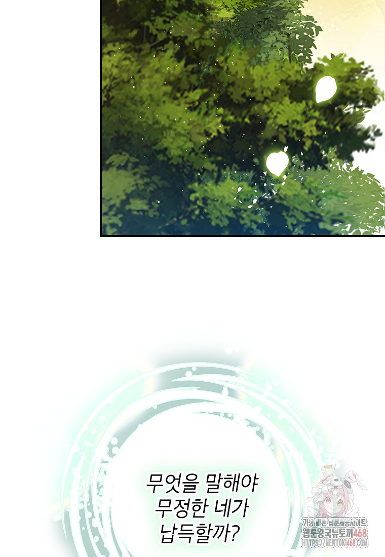 1746810153_29104012335362.jpg