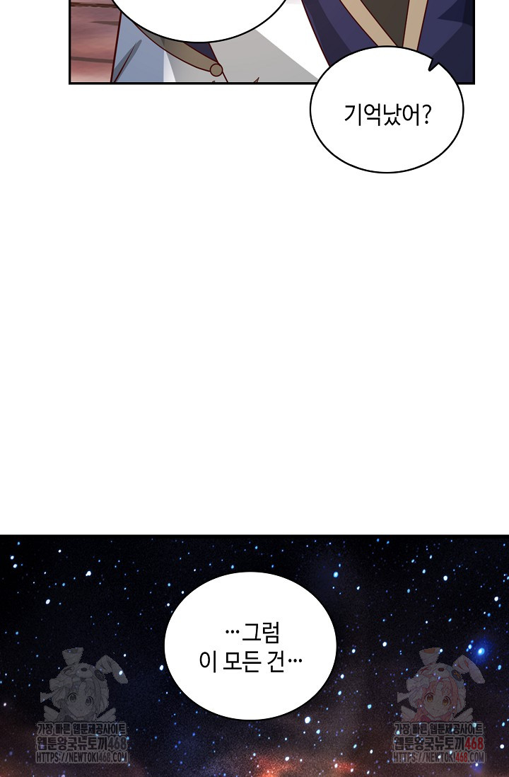 1746810190_32457621506999.jpg