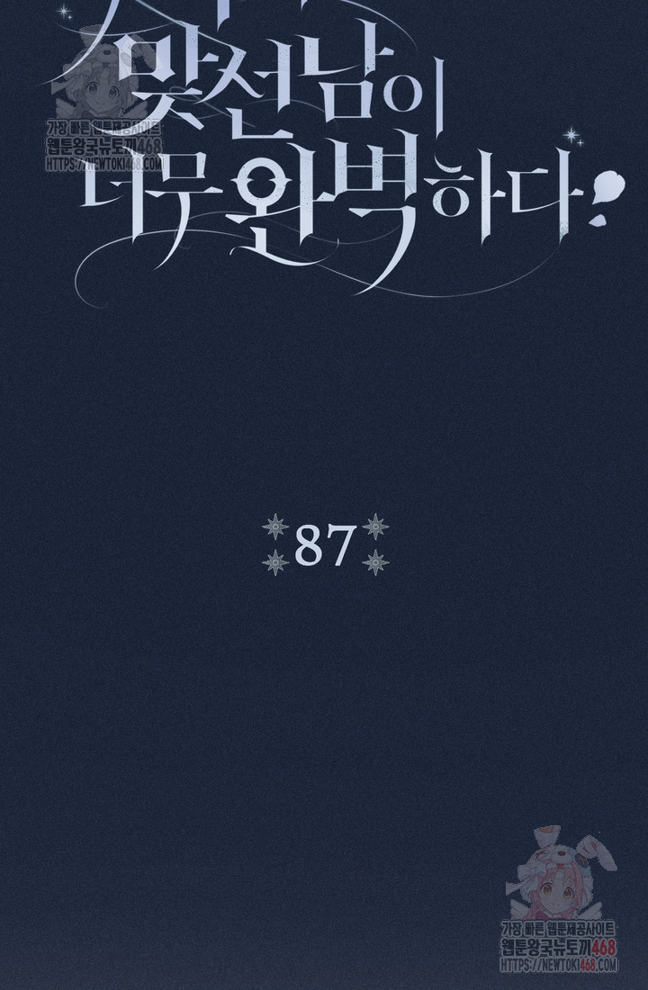 1746810501_63116853728068.jpg