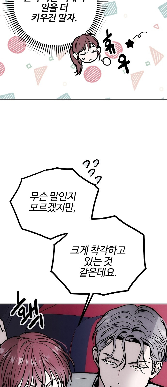 1746810298_62824372502285.jpg