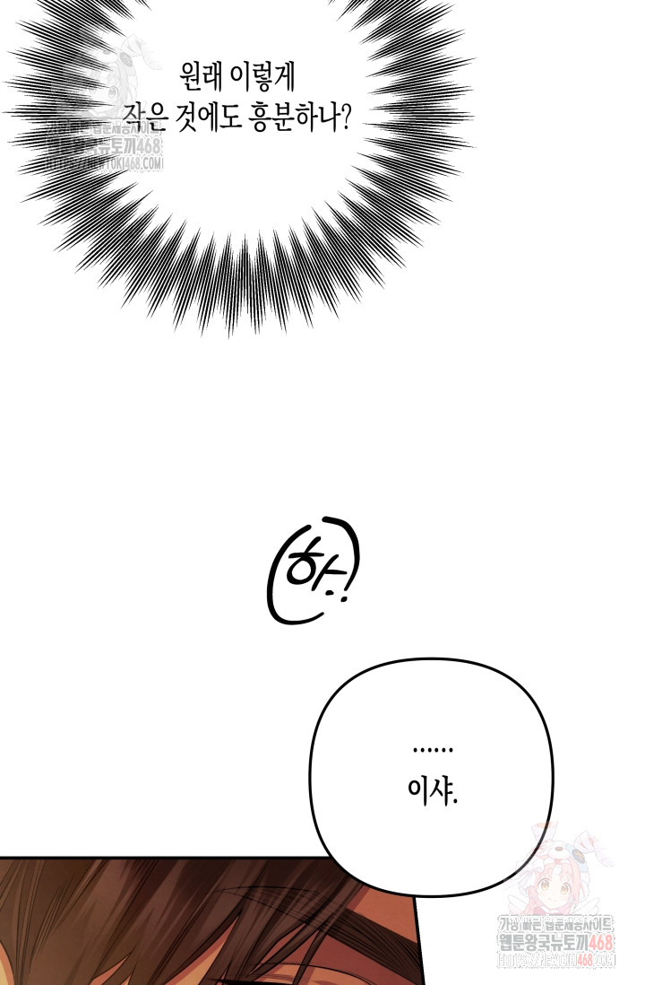 1746810450_36961066780752.jpg