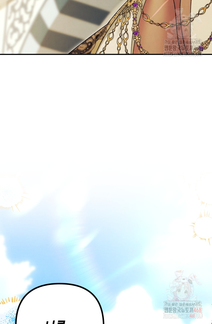1746810259_99291709970746.jpg