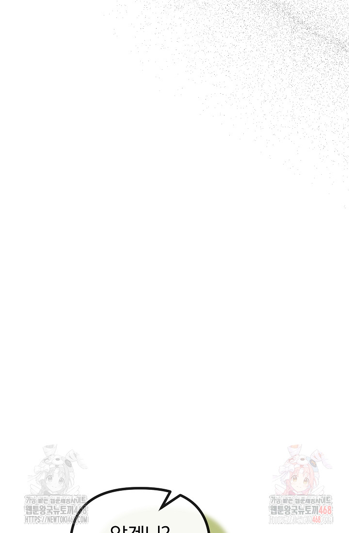 1746810383_89004264924333.jpg