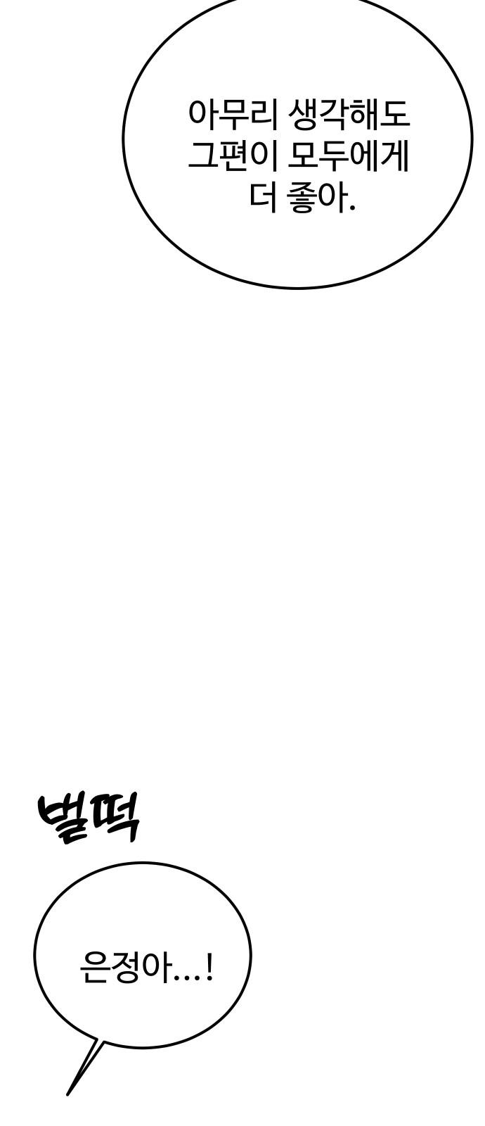 bt_1746834359_70127894368644.jpg