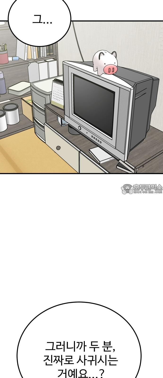 bt_1746834376_61139699729998.jpg