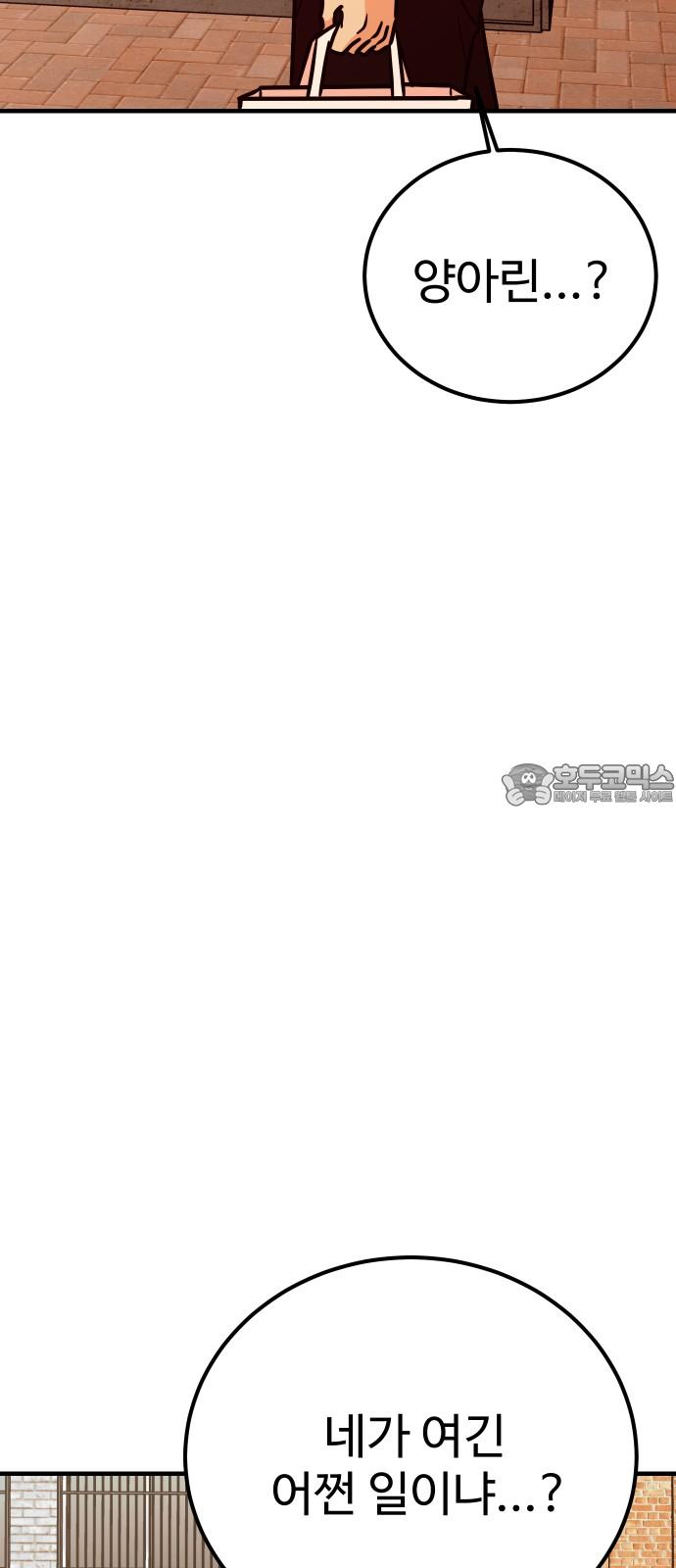 bt_1746834252_52509689975854.jpg