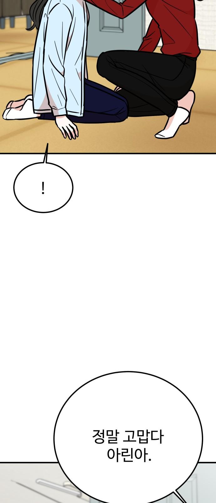 bt_1746834071_98778372398275.jpg