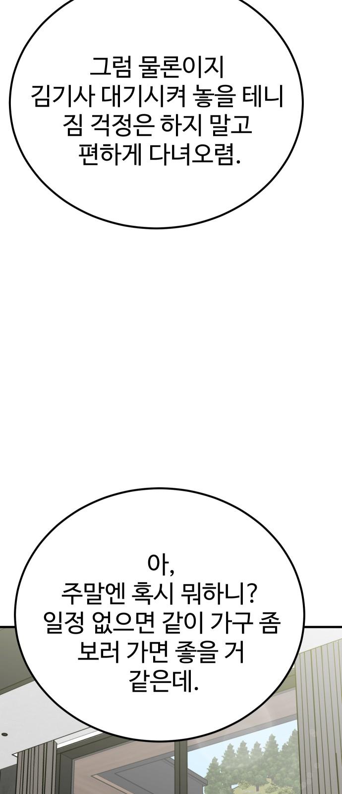 bt_1746833965_74307719895304.jpg