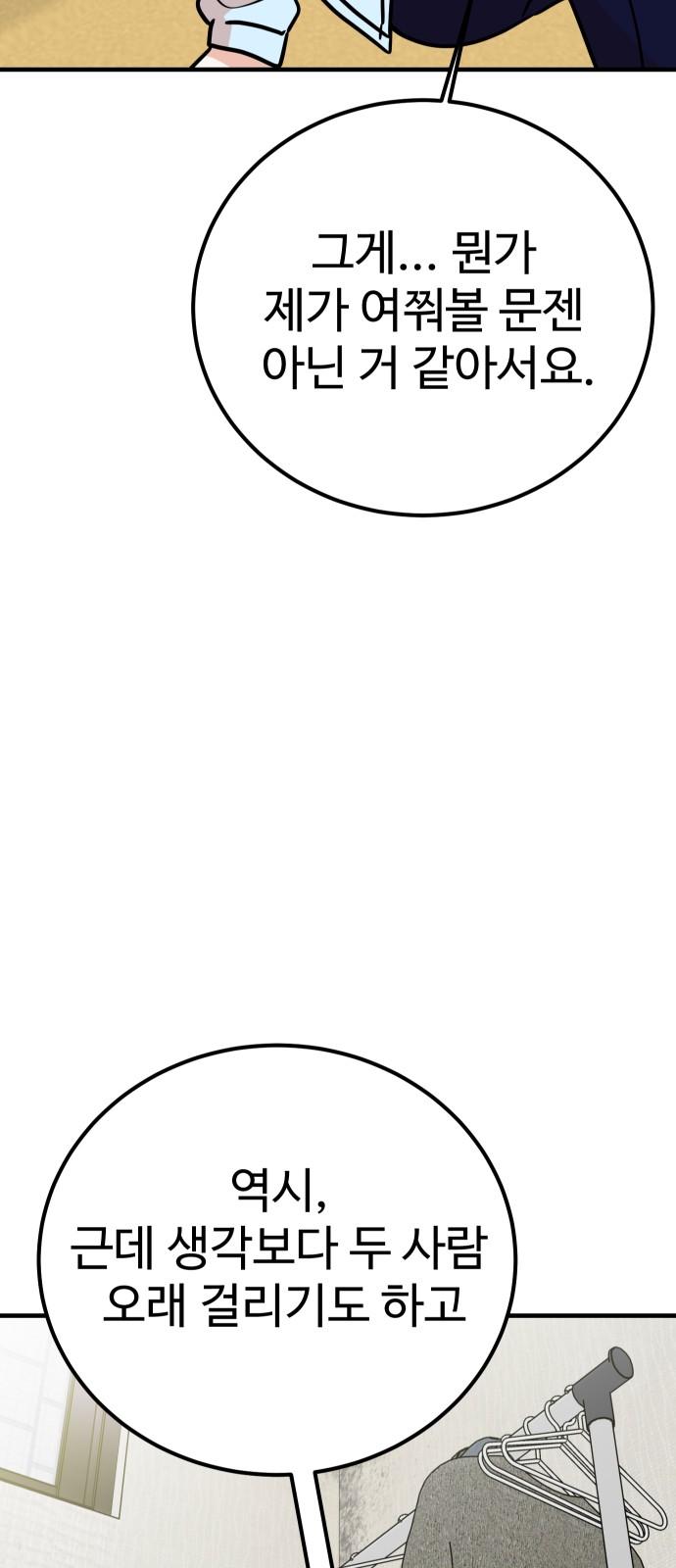bt_1746834161_11730069027577.jpg
