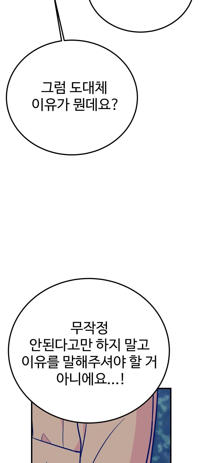 bt_1746834188_71873079662171.jpg