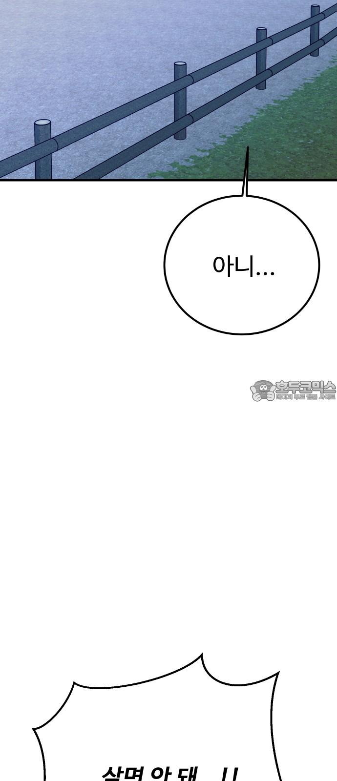 bt_1746834107_70181957981150.jpg