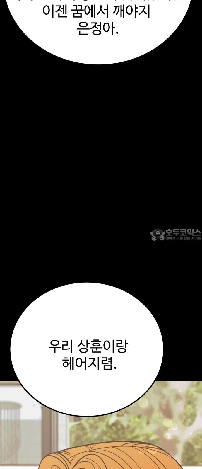 bt_1746835438_68336681651305.jpg