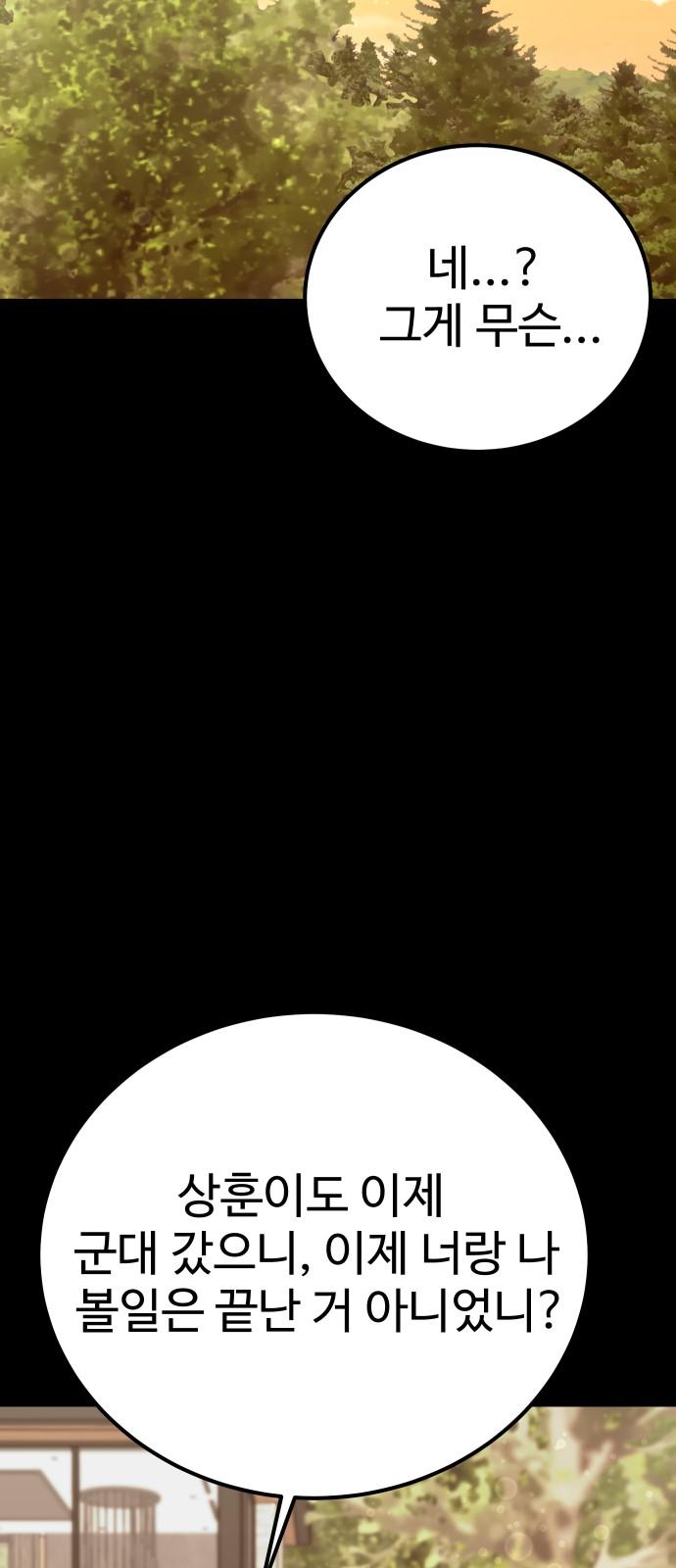 bt_1746835431_65362258437897.jpg