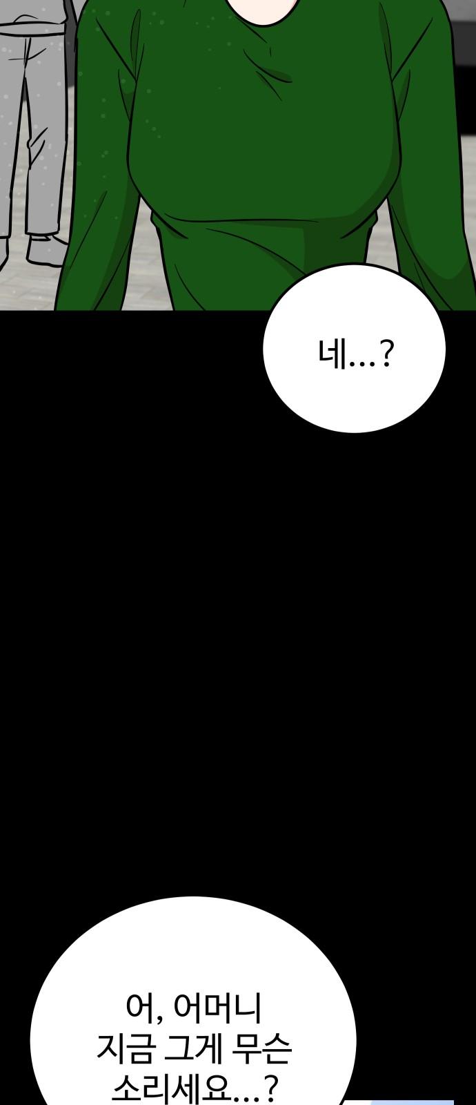 bt_1746835370_48774467832667.jpg