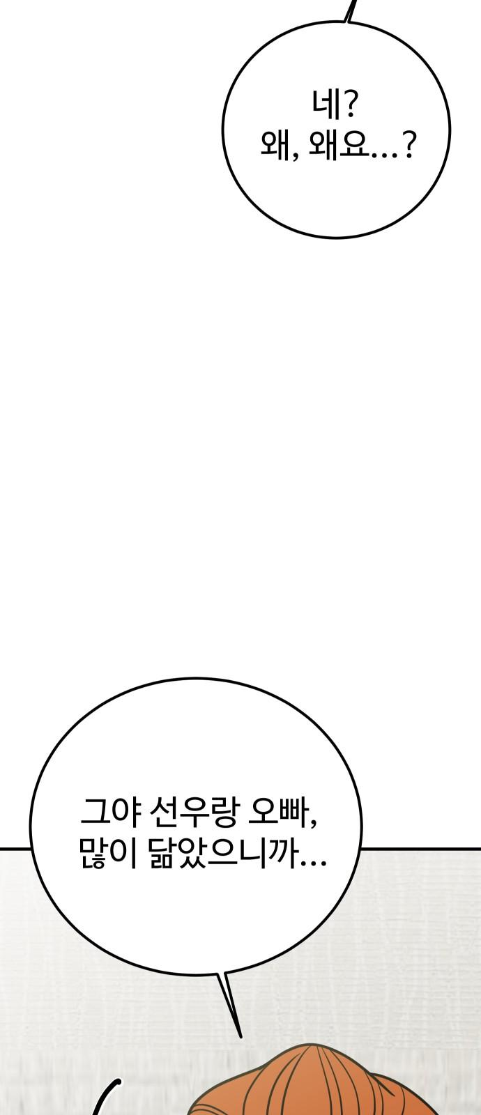 bt_1746834223_28117710988443.jpg