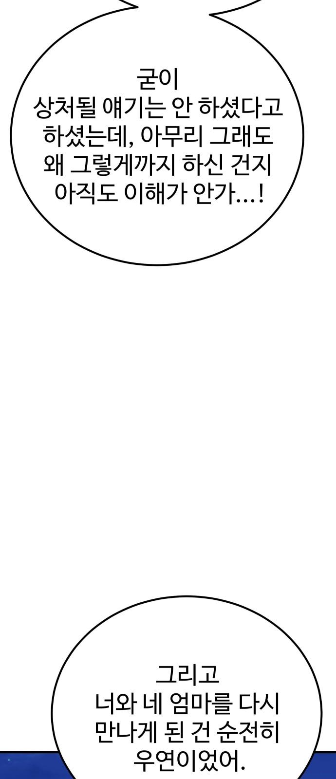 bt_1746834194_24640096037279.jpg