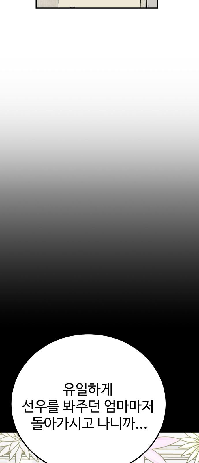 bt_1746834233_23326916494109.jpg