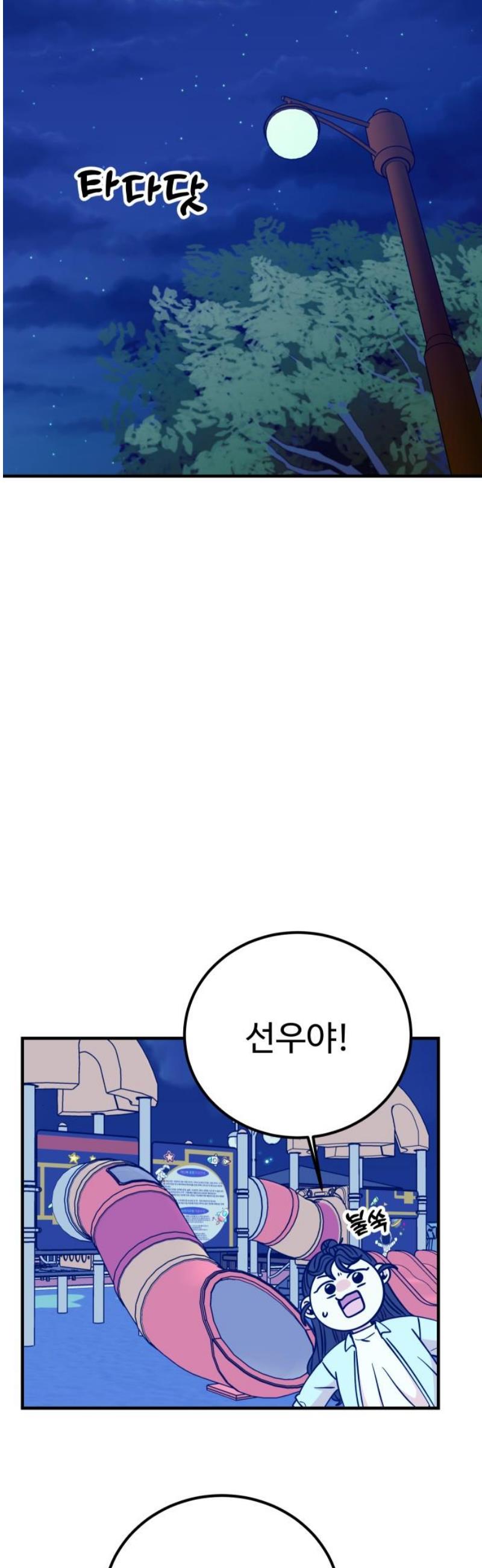 bt_1746833800_73187057512878.jpg