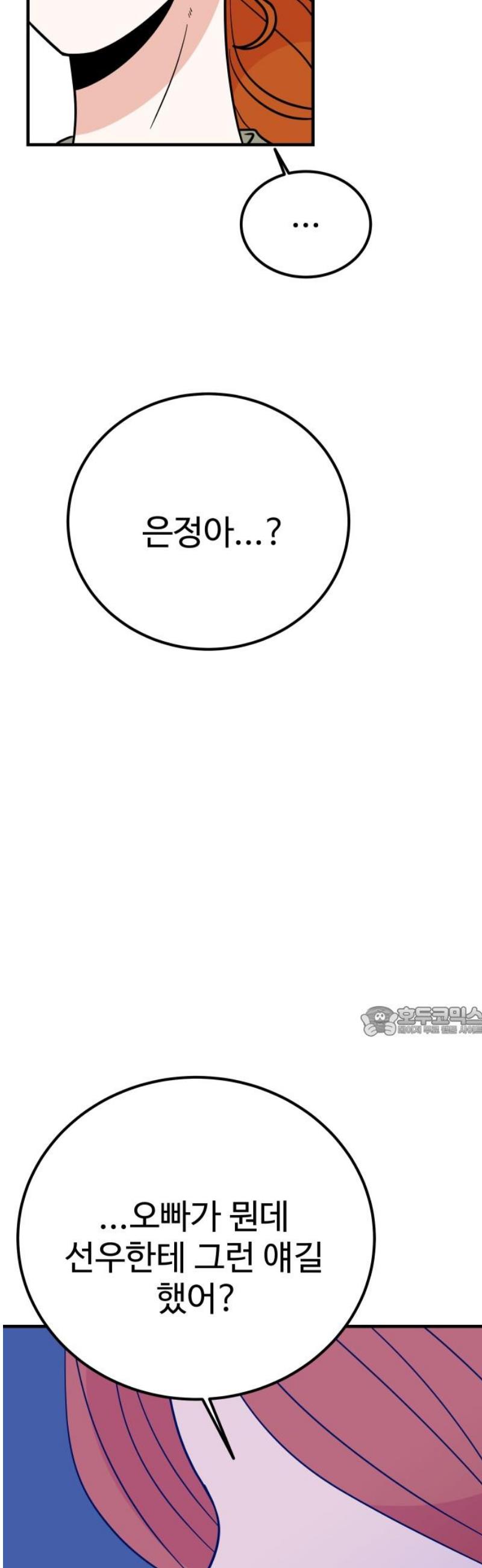 bt_1746833768_26851601116056.jpg