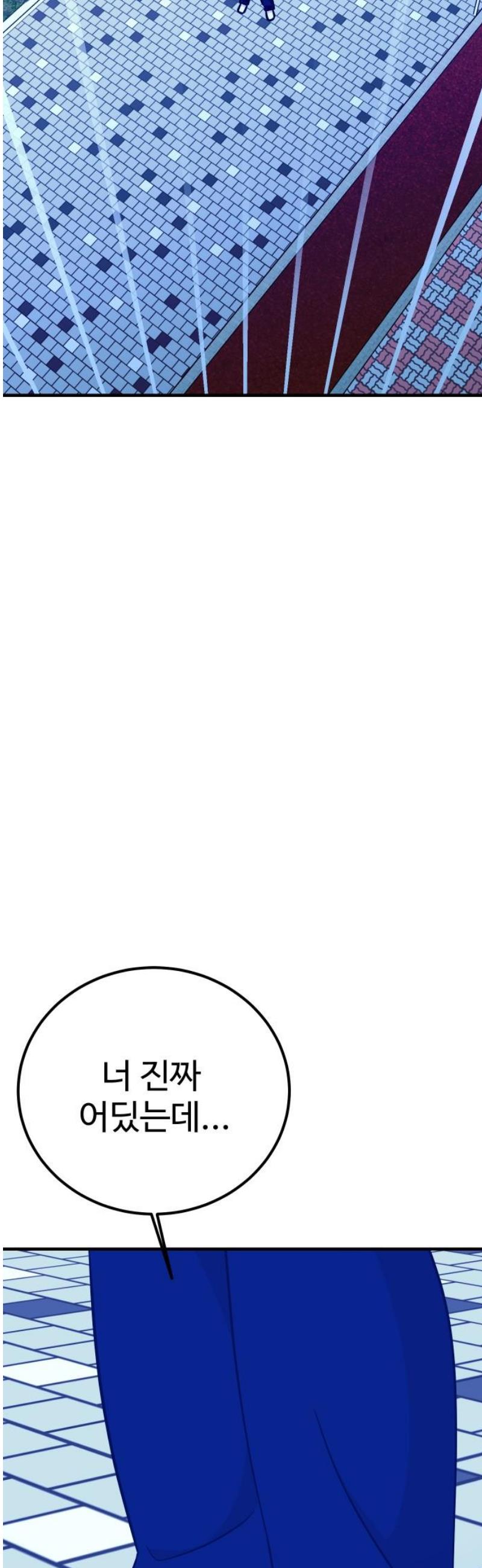 bt_1746833808_45780483765007.jpg
