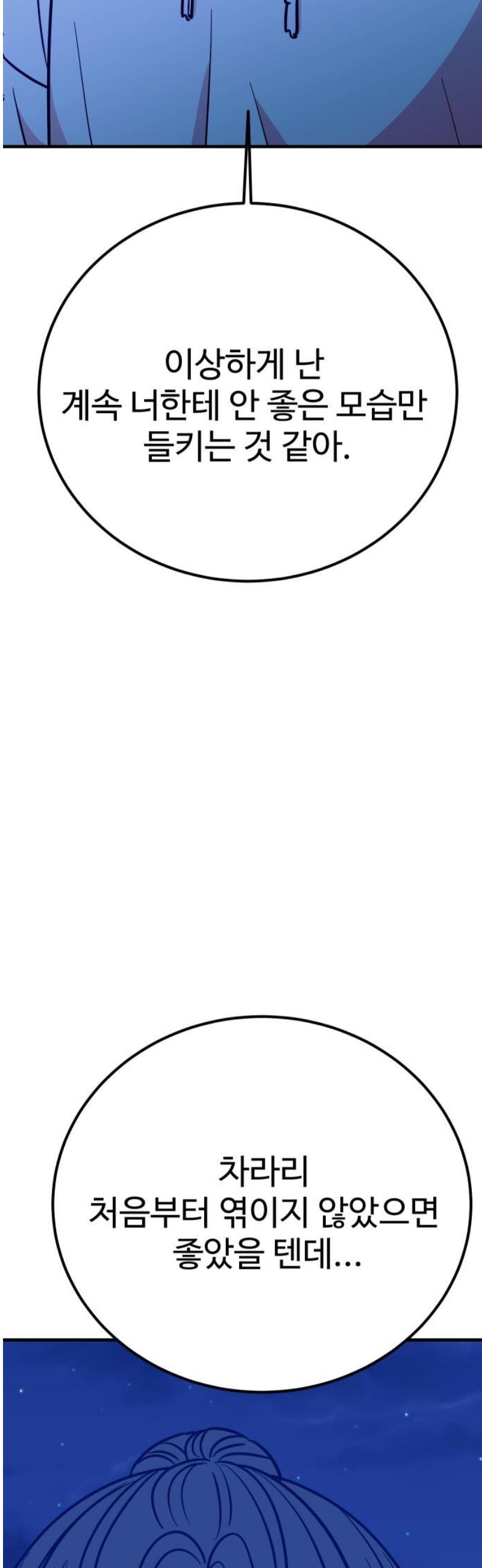 bt_1746833907_81611121192181.jpg