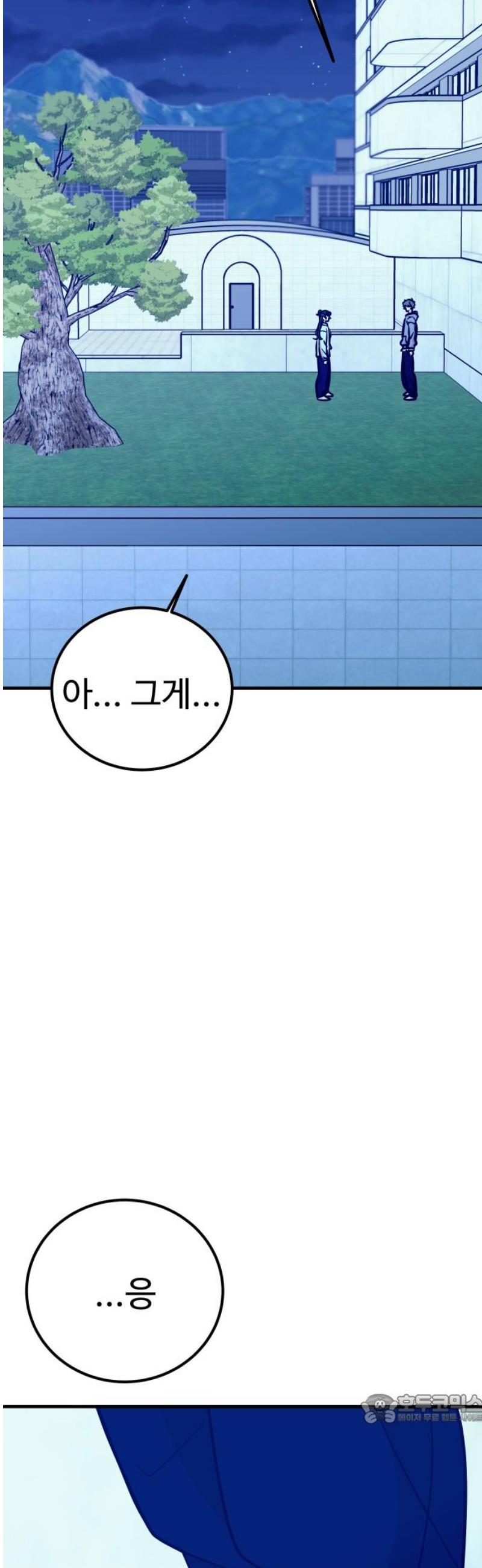 bt_1746833886_72762440284611.jpg