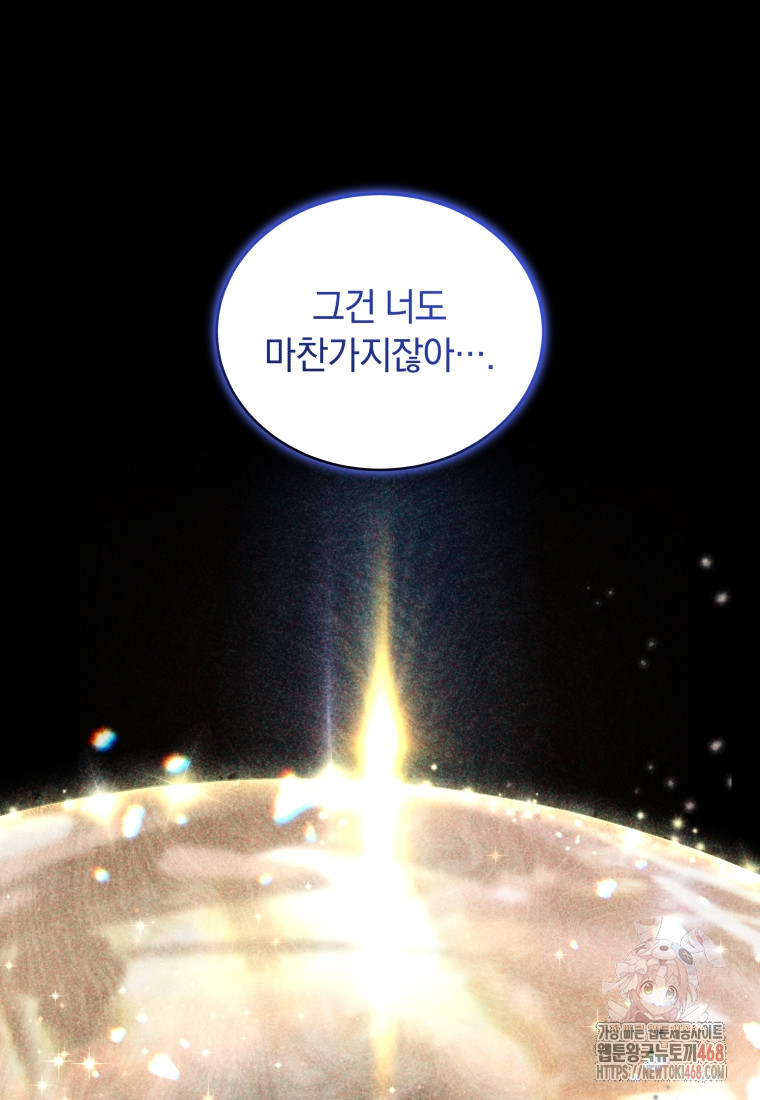 1746907388_43815663037893.jpg