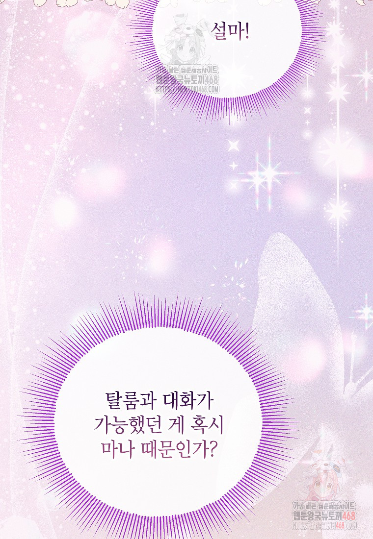 1746907229_88089973624822.jpg